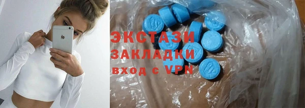 марки lsd Алексин