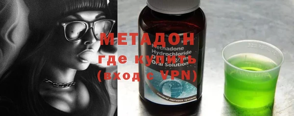 марки lsd Алексин