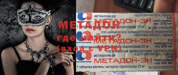 spice Алзамай