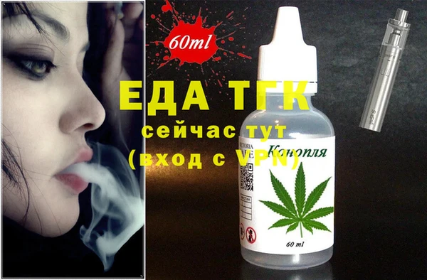 spice Алзамай