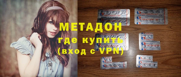 марки lsd Алексин