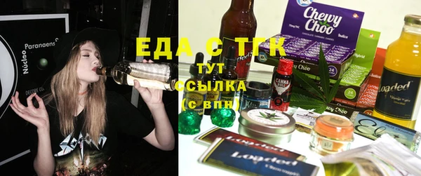spice Алзамай