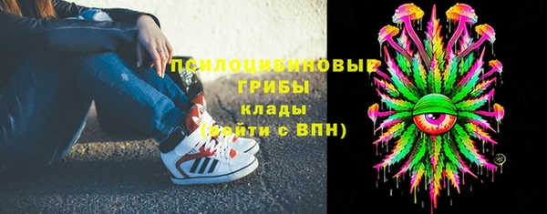 дистиллят марихуана Алексеевка