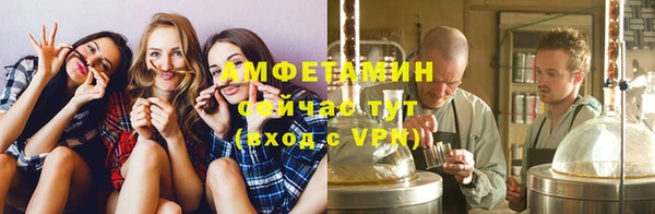 spice Алзамай